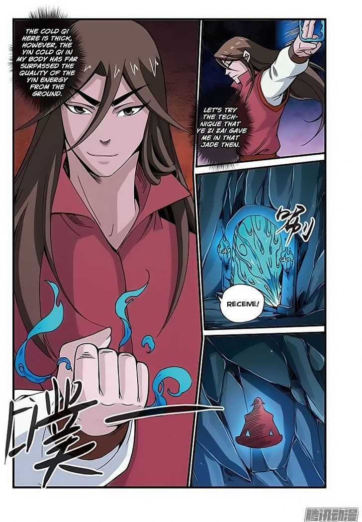 Page 13 of Chapter 44