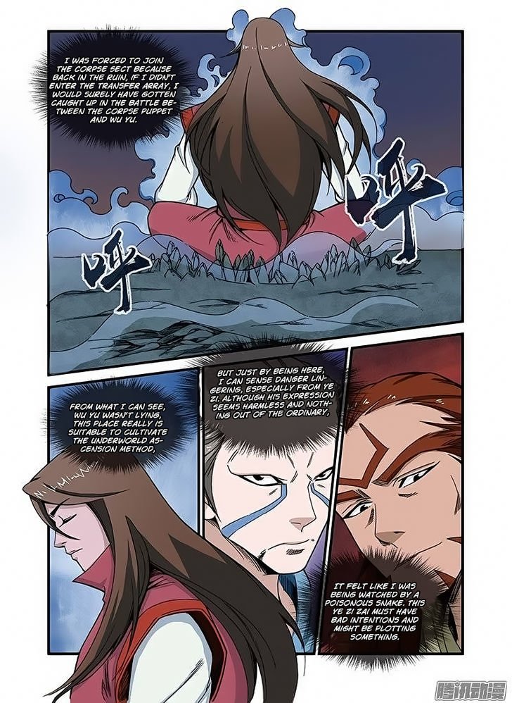 Page 14 of Chapter 44