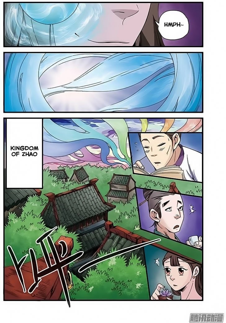 Page 16 of Chapter 44