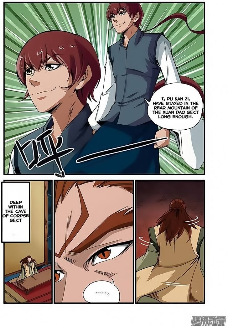 Page 18 of Chapter 44