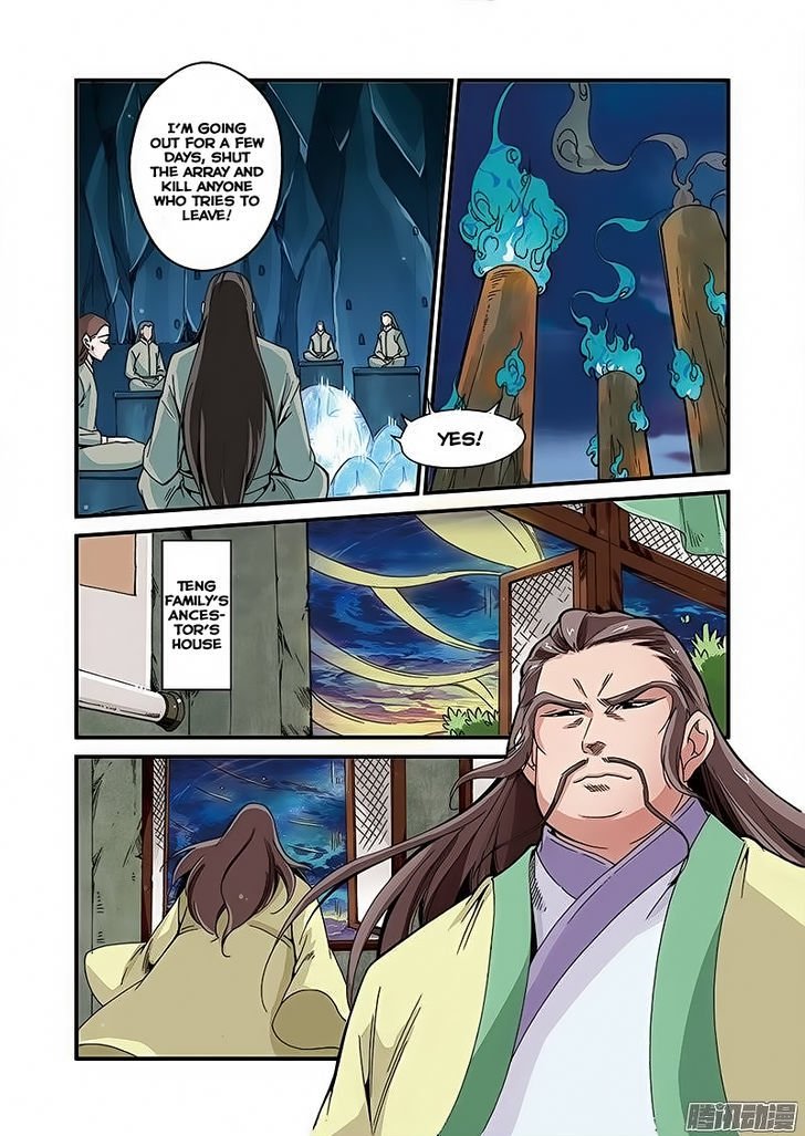 Page 19 of Chapter 44