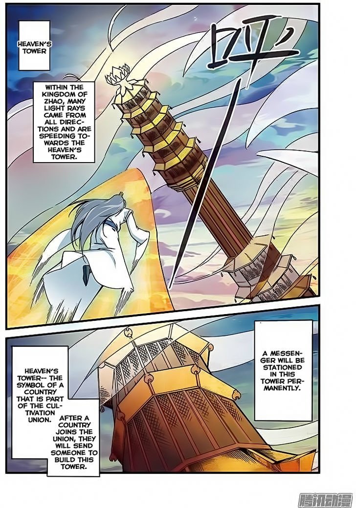Page 20 of Chapter 44