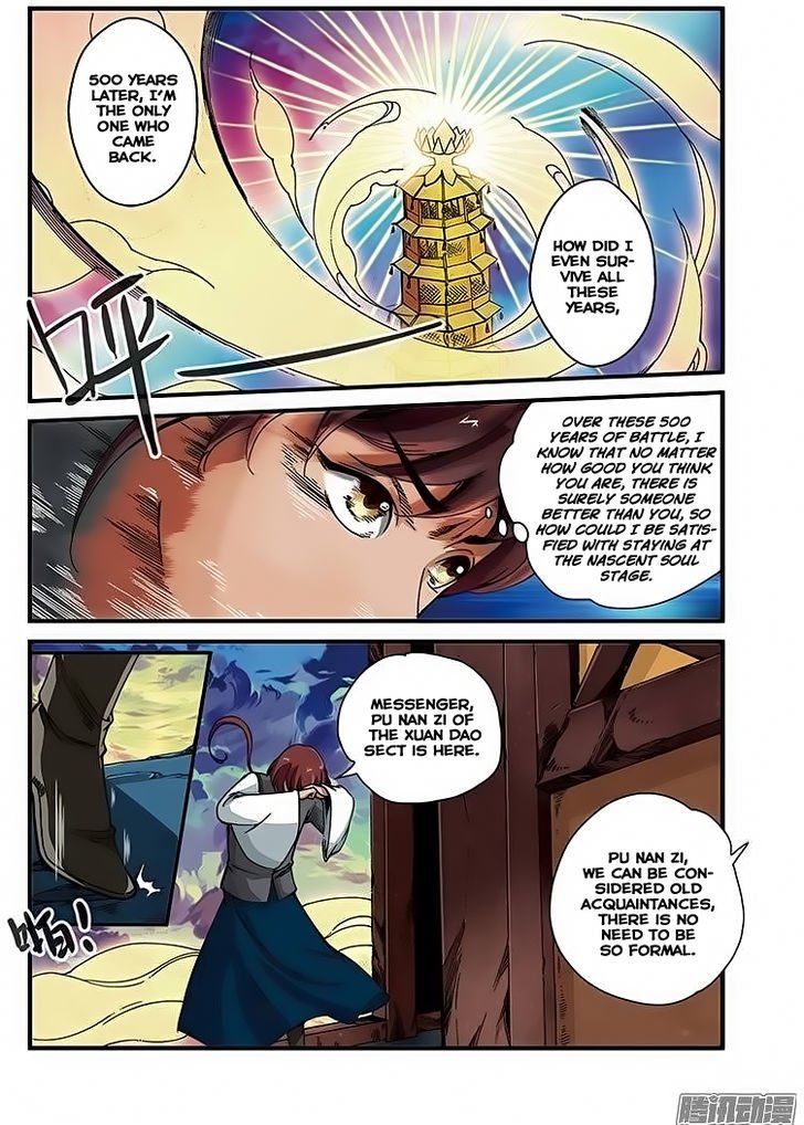 Page 22 of Chapter 44