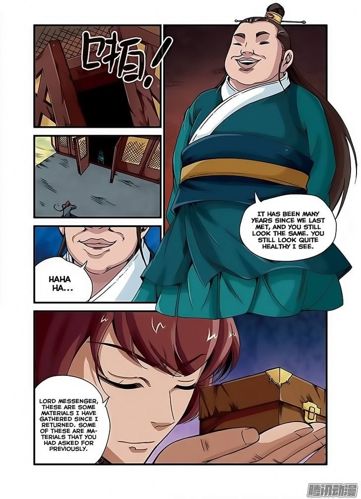 Page 23 of Chapter 44