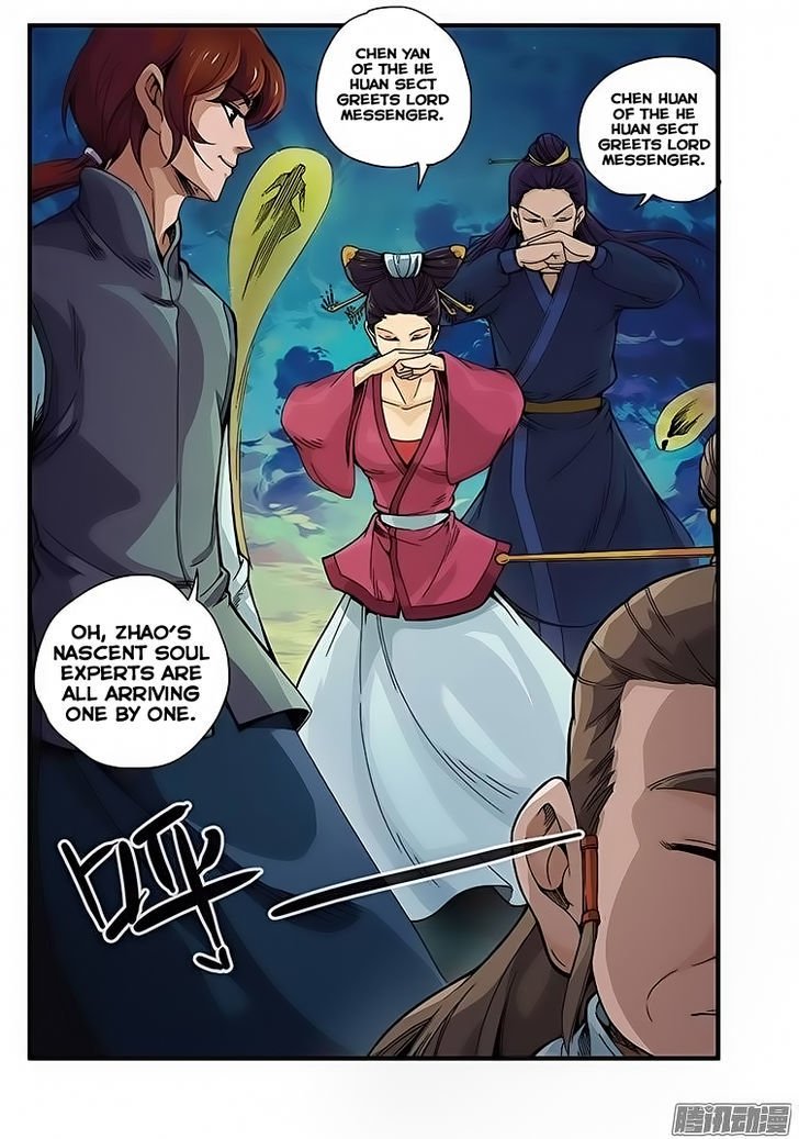 Page 25 of Chapter 44