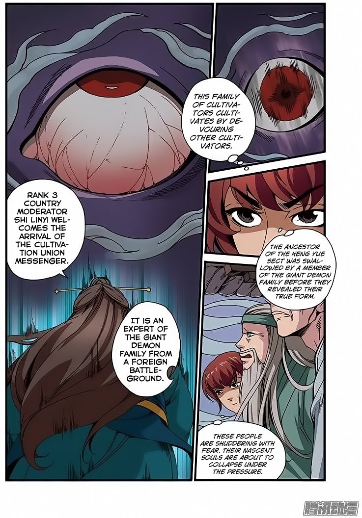 Page 6 of Chapter 45