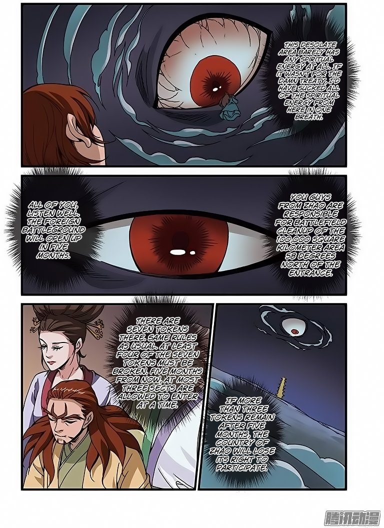 Page 7 of Chapter 45