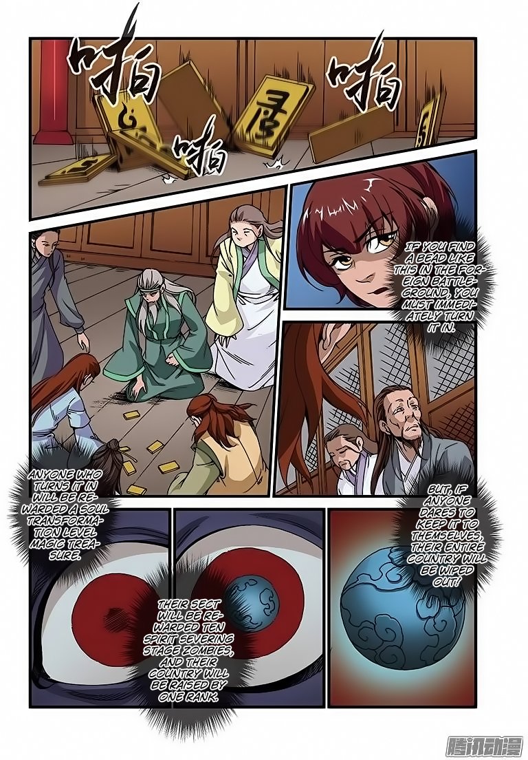 Page 8 of Chapter 45