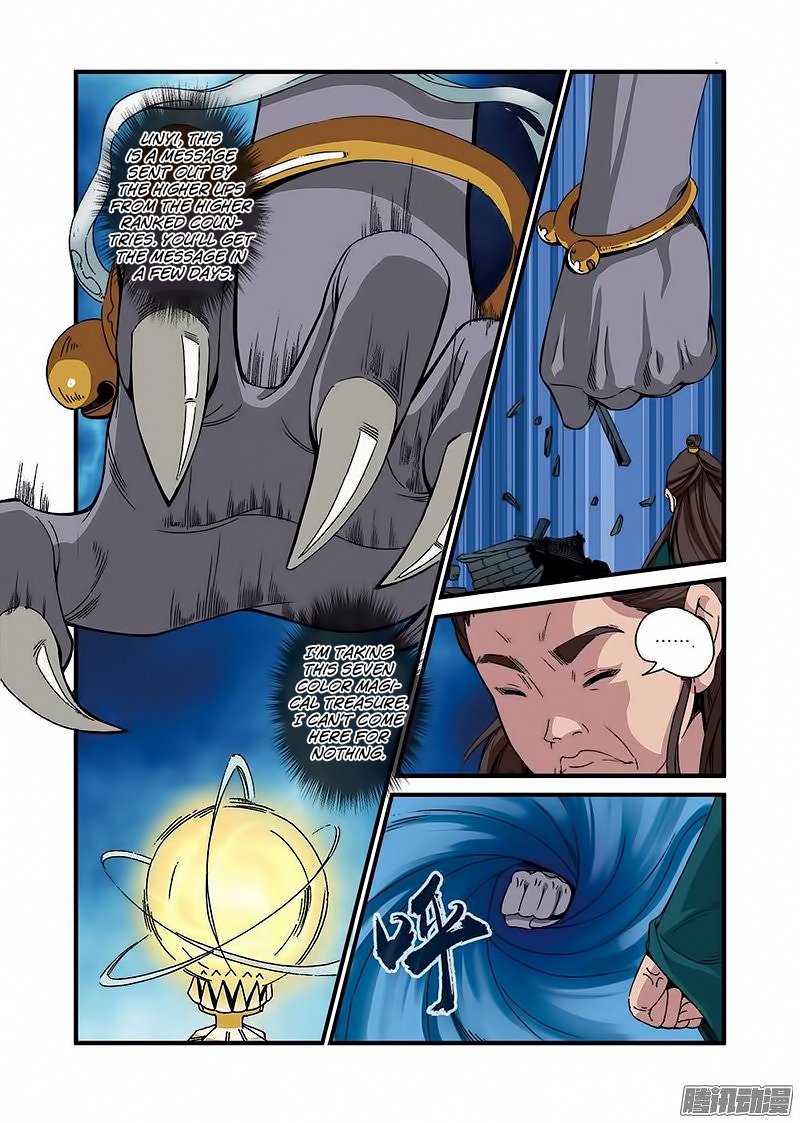 Page 9 of Chapter 45