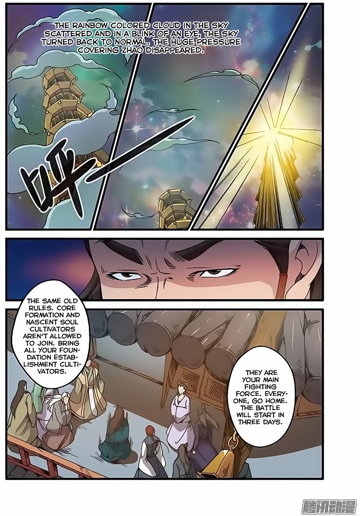 Page 10 of Chapter 45