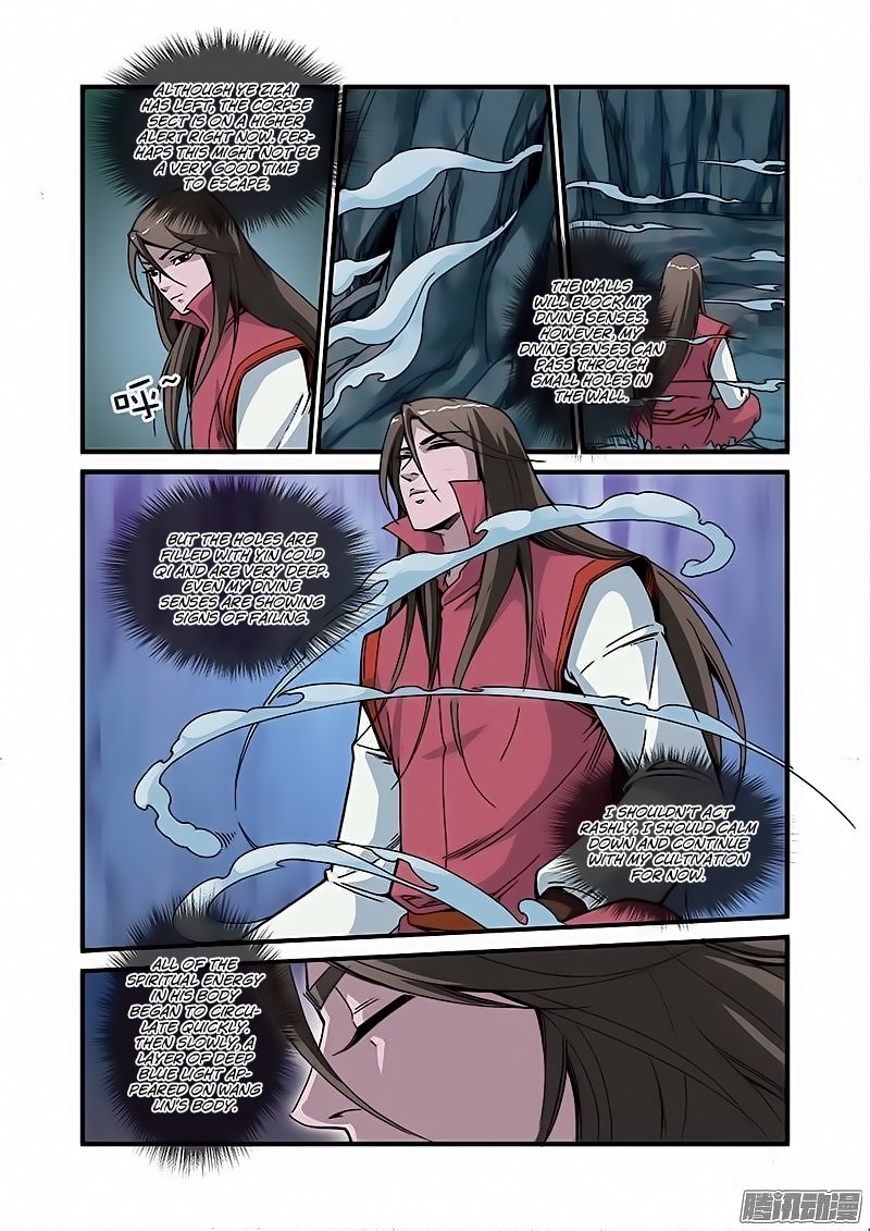 Page 13 of Chapter 45
