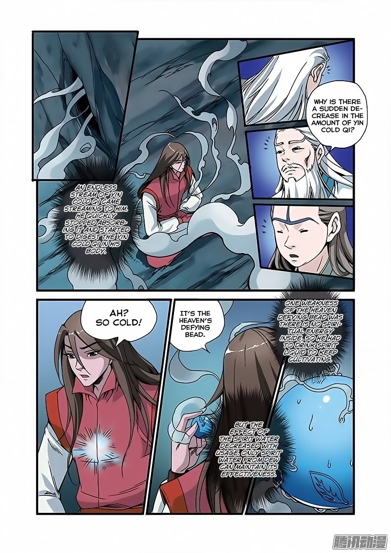 Page 14 of Chapter 45