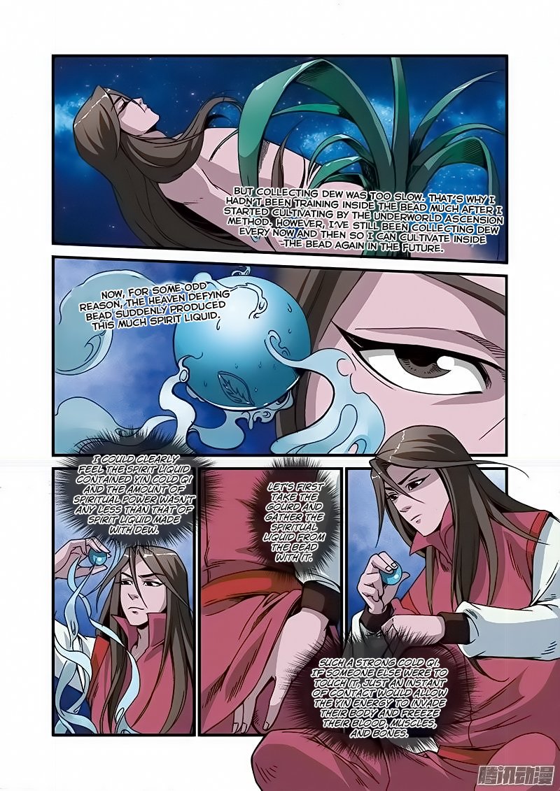 Page 15 of Chapter 45