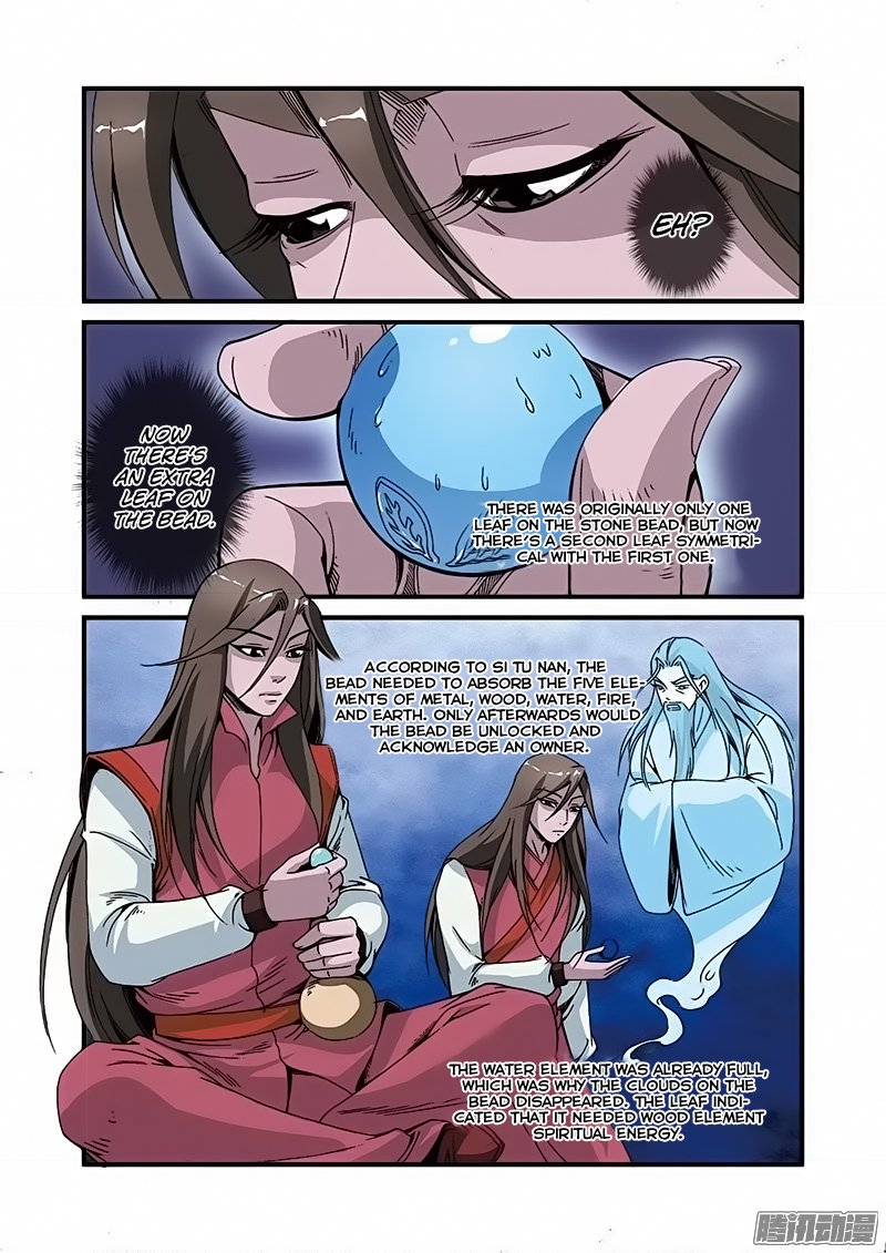 Page 16 of Chapter 45