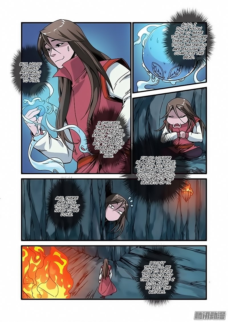 Page 17 of Chapter 45