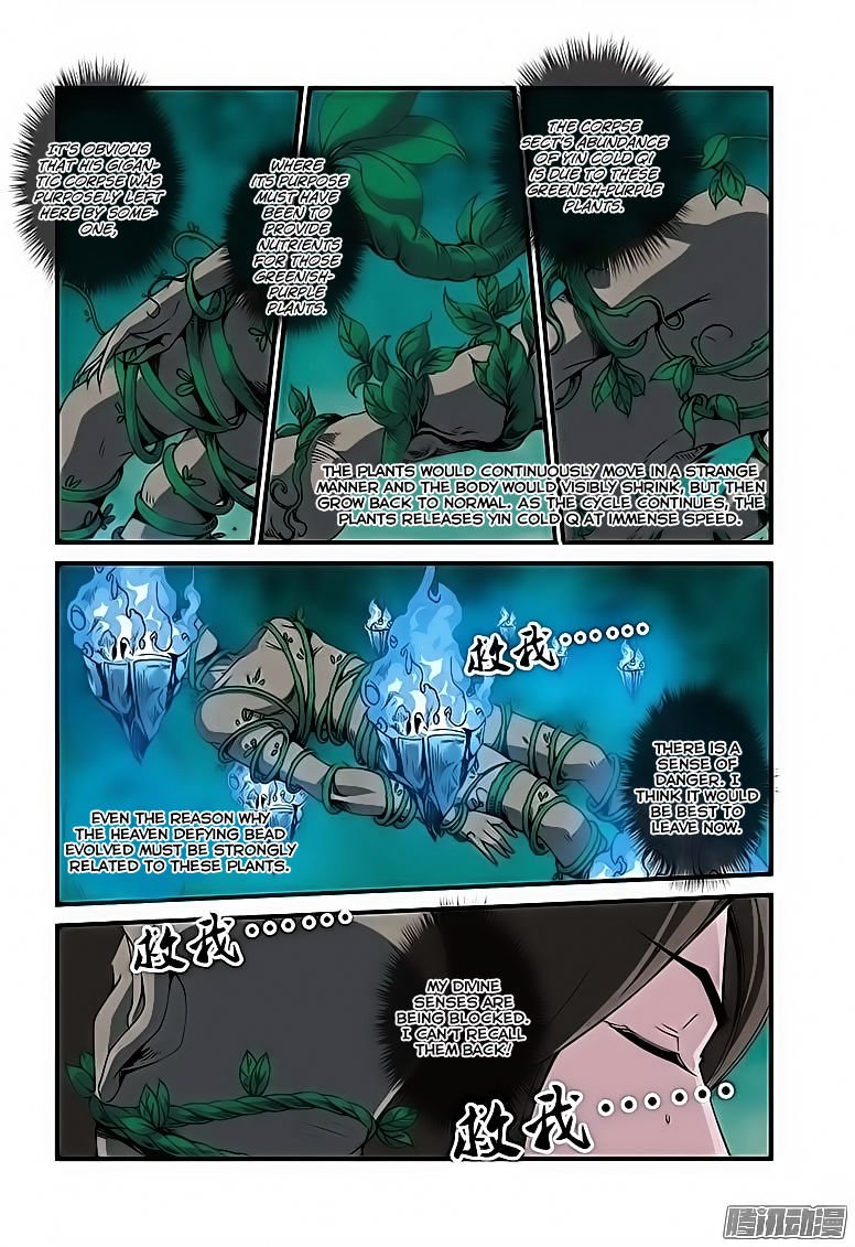 Page 3 of Chapter 46
