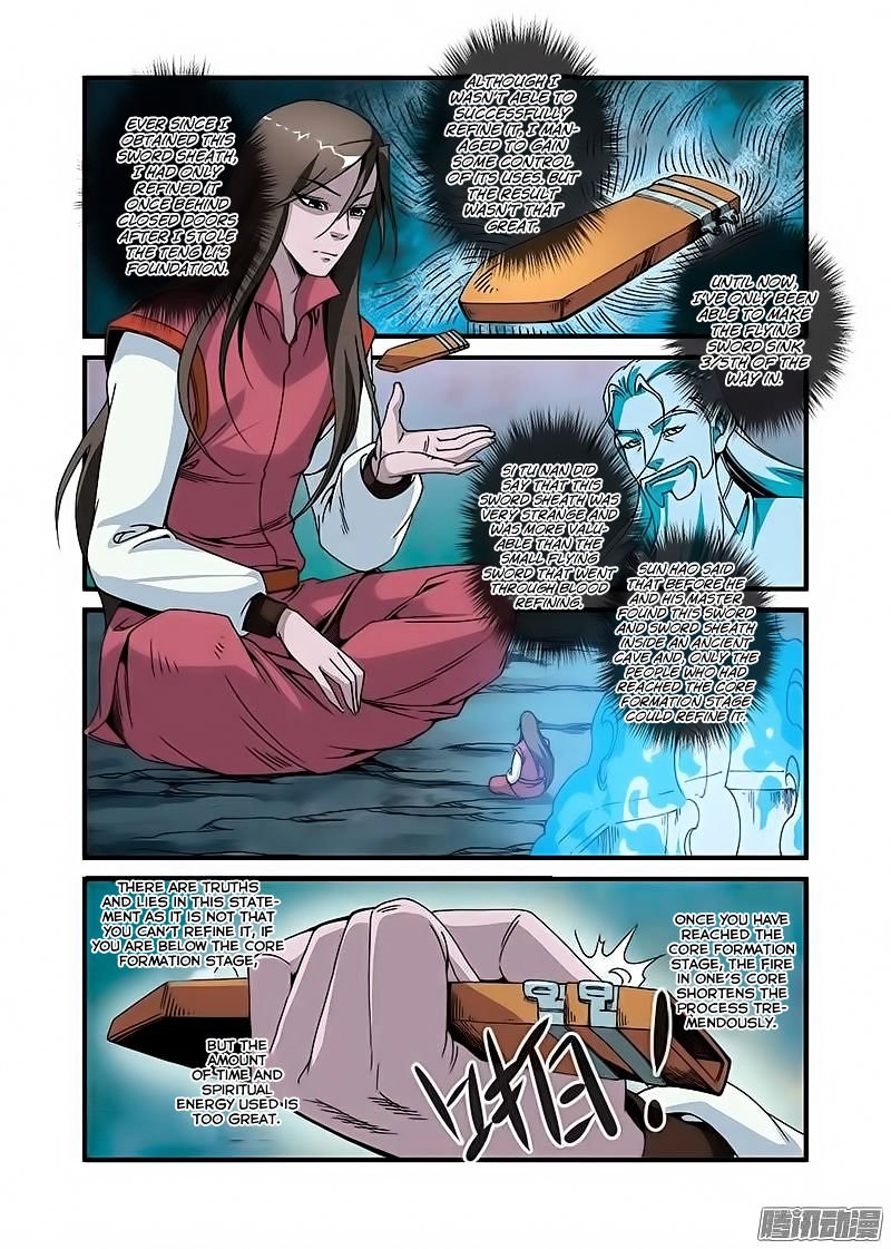 Page 7 of Chapter 46