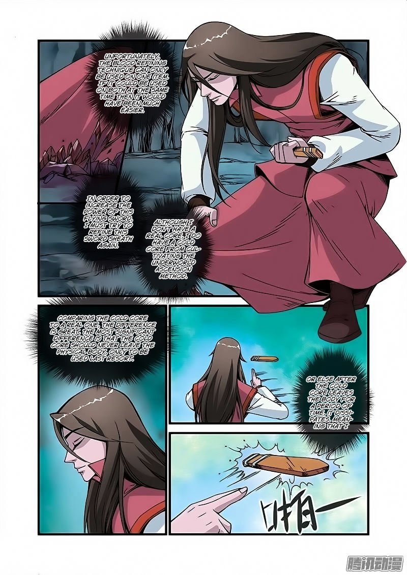 Page 8 of Chapter 46