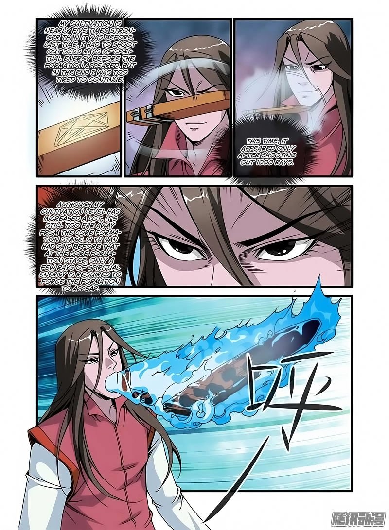 Page 11 of Chapter 46