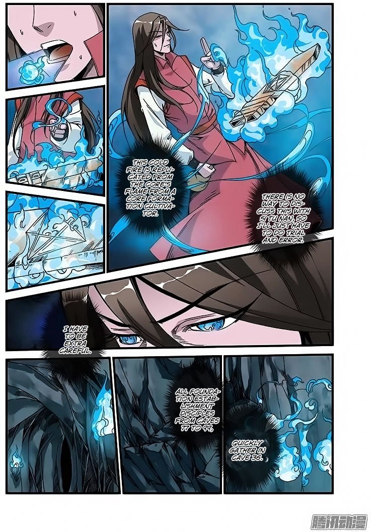Page 12 of Chapter 46