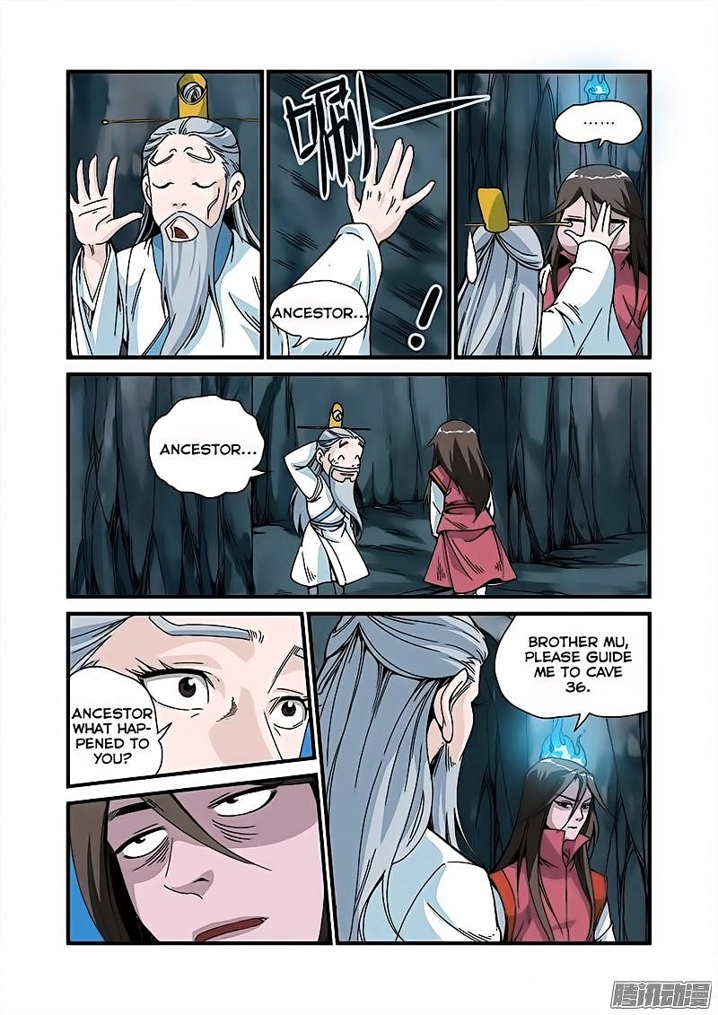 Page 16 of Chapter 46