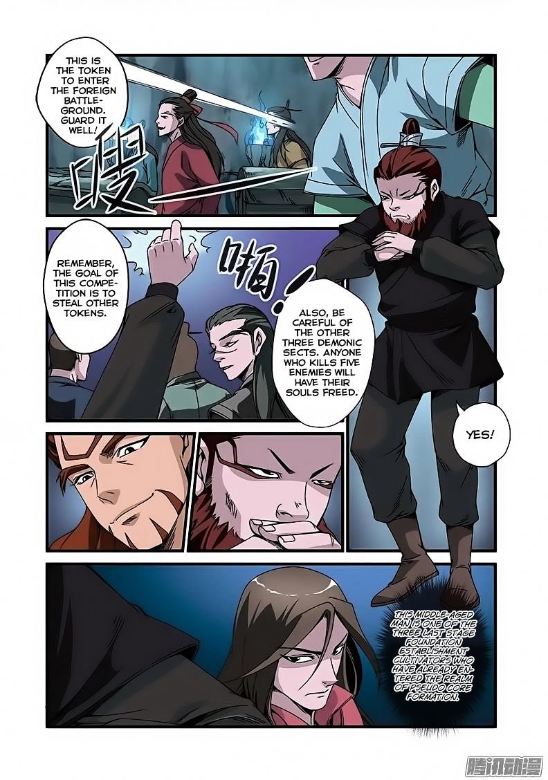 Page 21 of Chapter 46