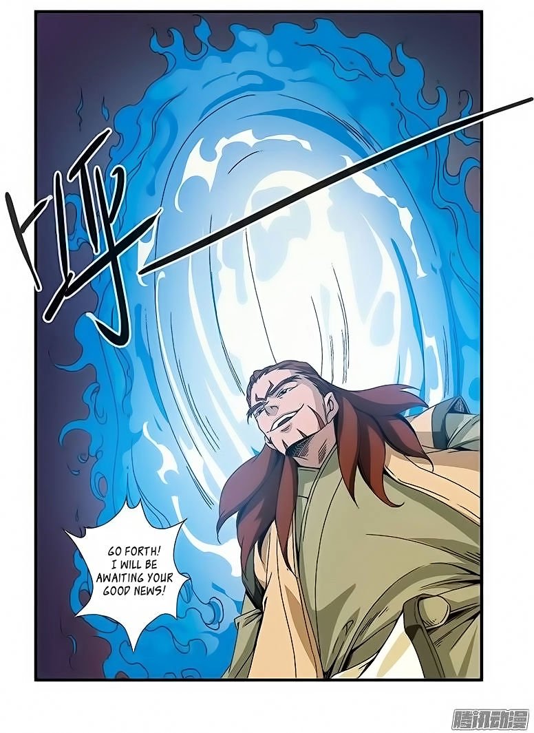 Page 25 of Chapter 46