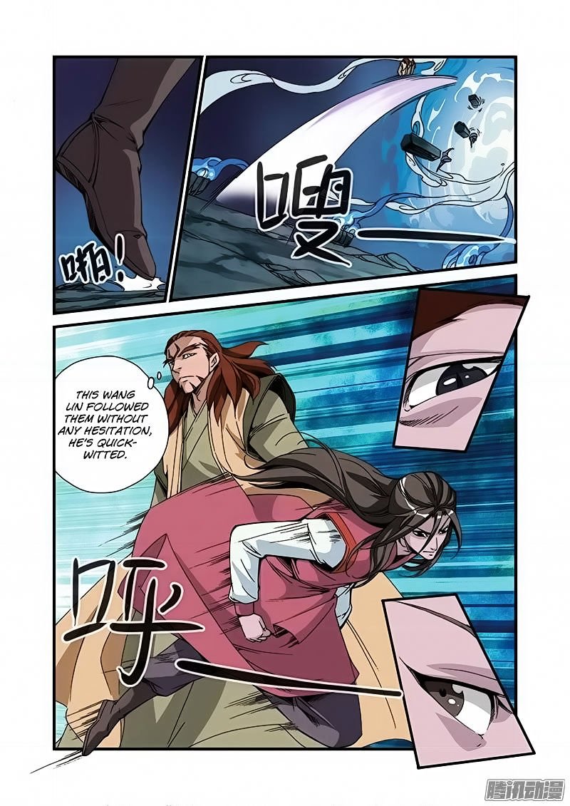 Page 4 of Chapter 47