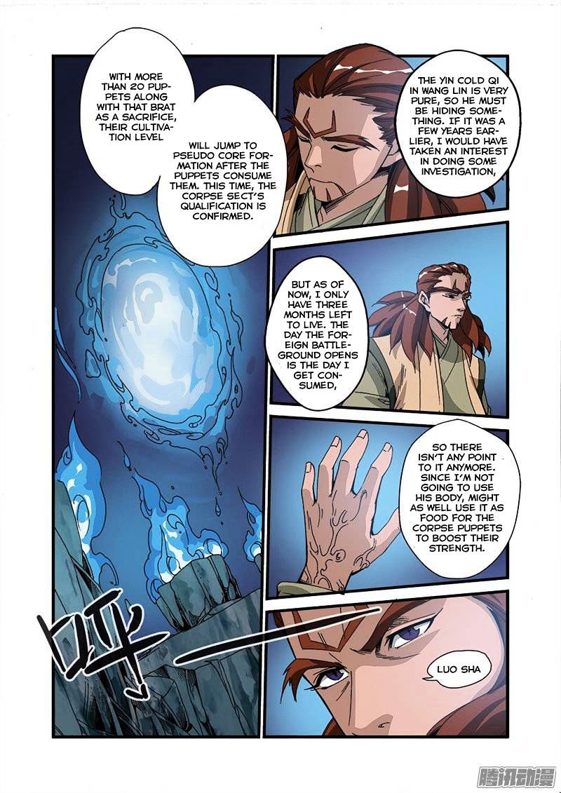 Page 5 of Chapter 47