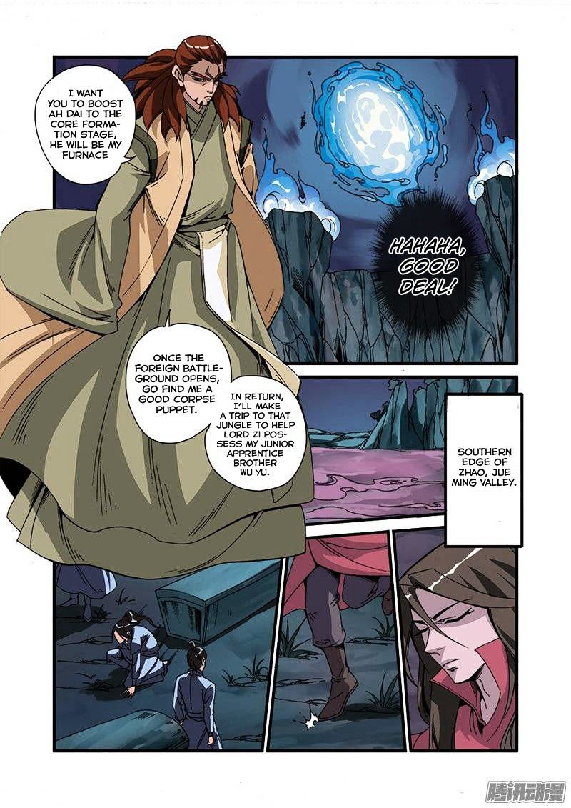Page 6 of Chapter 47