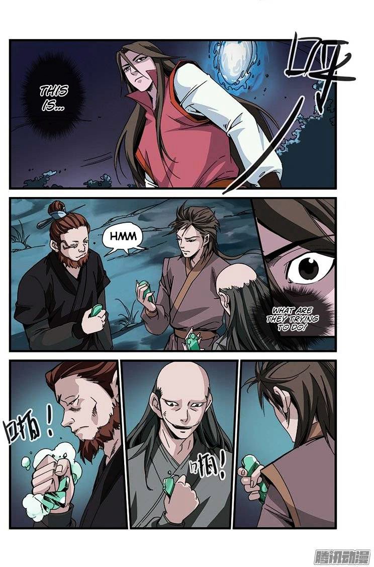Page 7 of Chapter 47