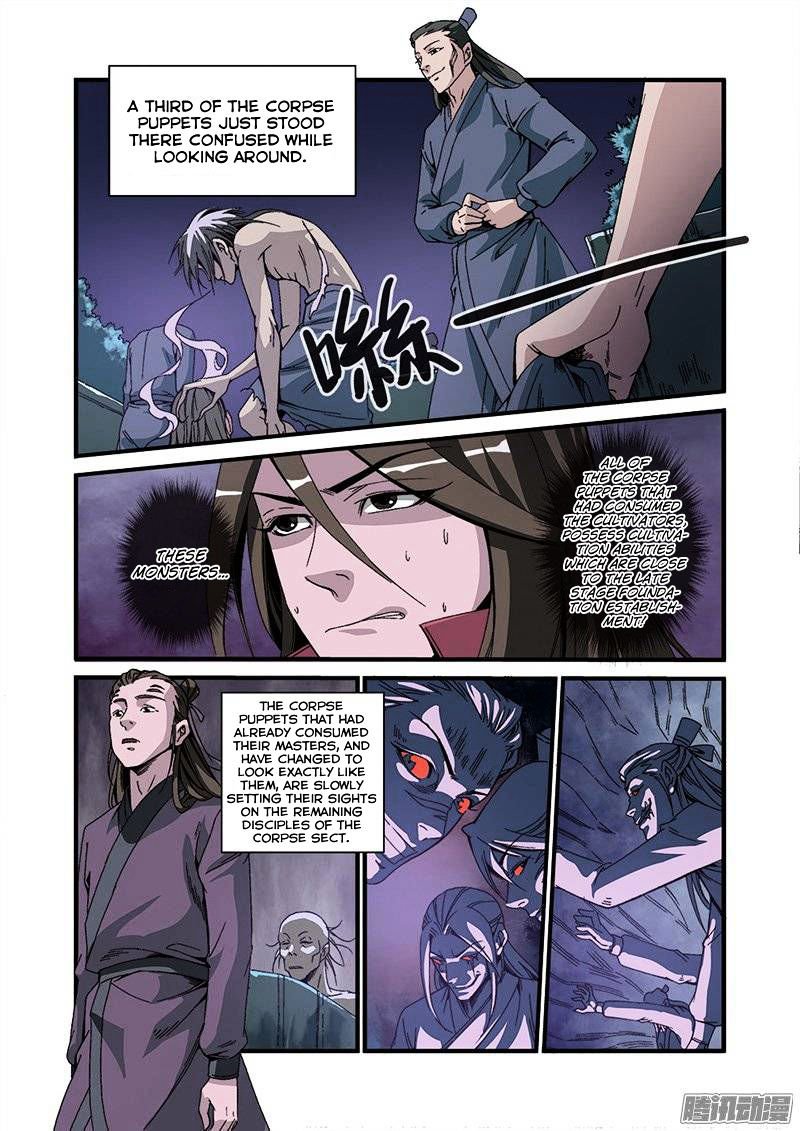 Page 14 of Chapter 47