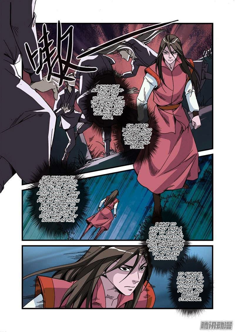 Page 15 of Chapter 47