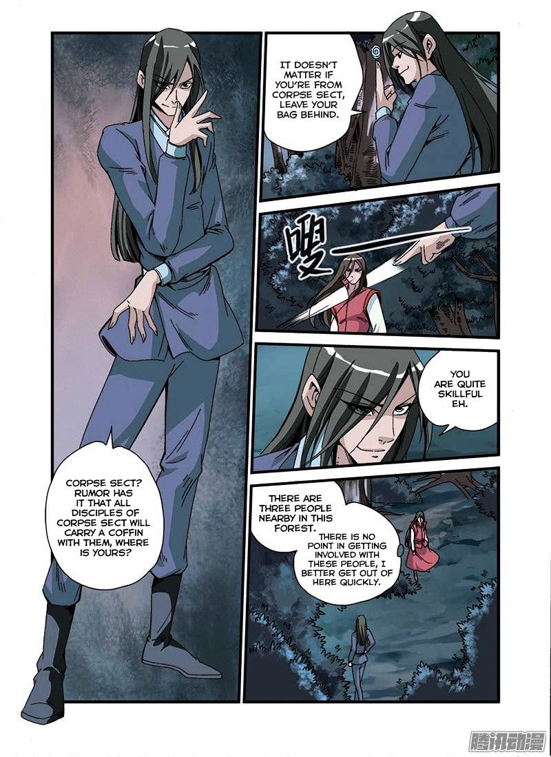 Page 17 of Chapter 47