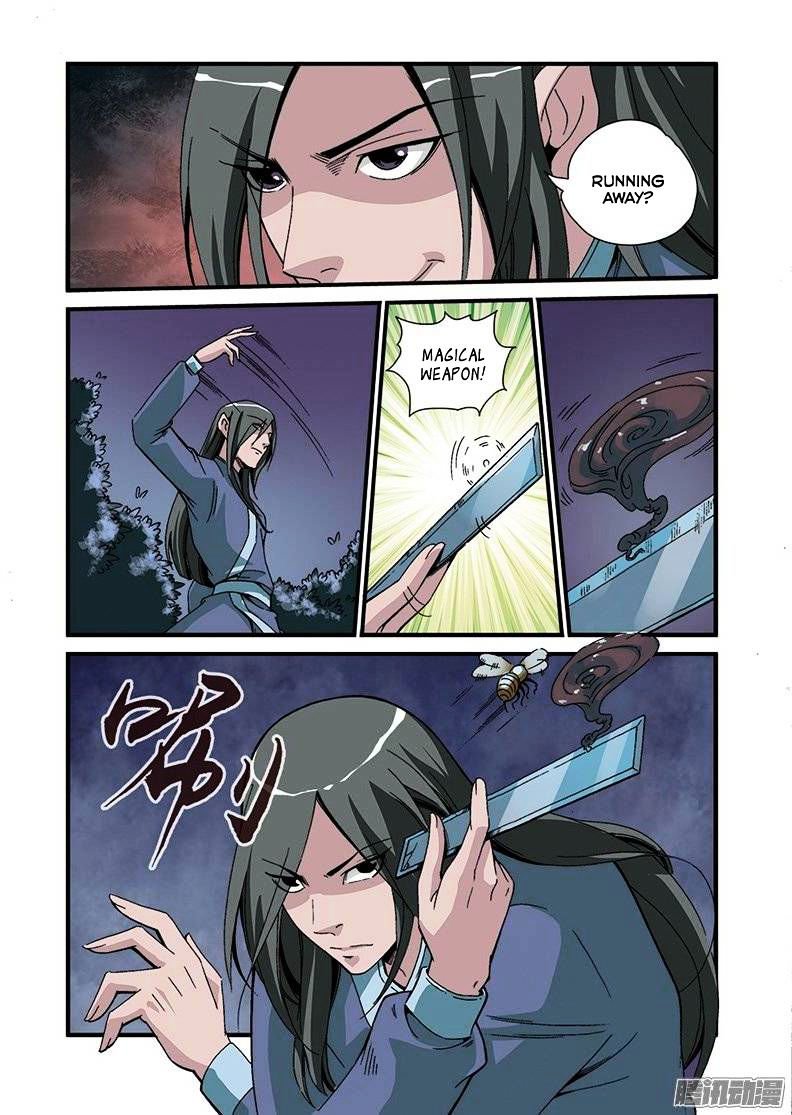 Page 18 of Chapter 47