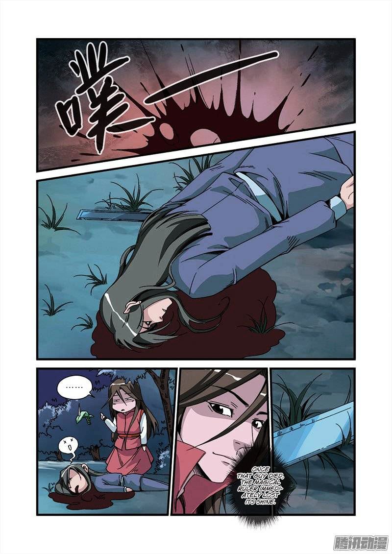 Page 20 of Chapter 47