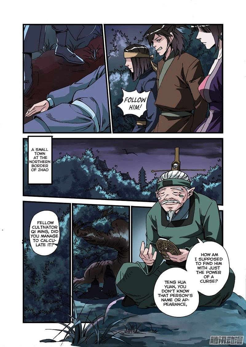 Page 22 of Chapter 47