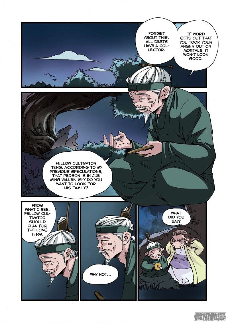 Page 3 of Chapter 48