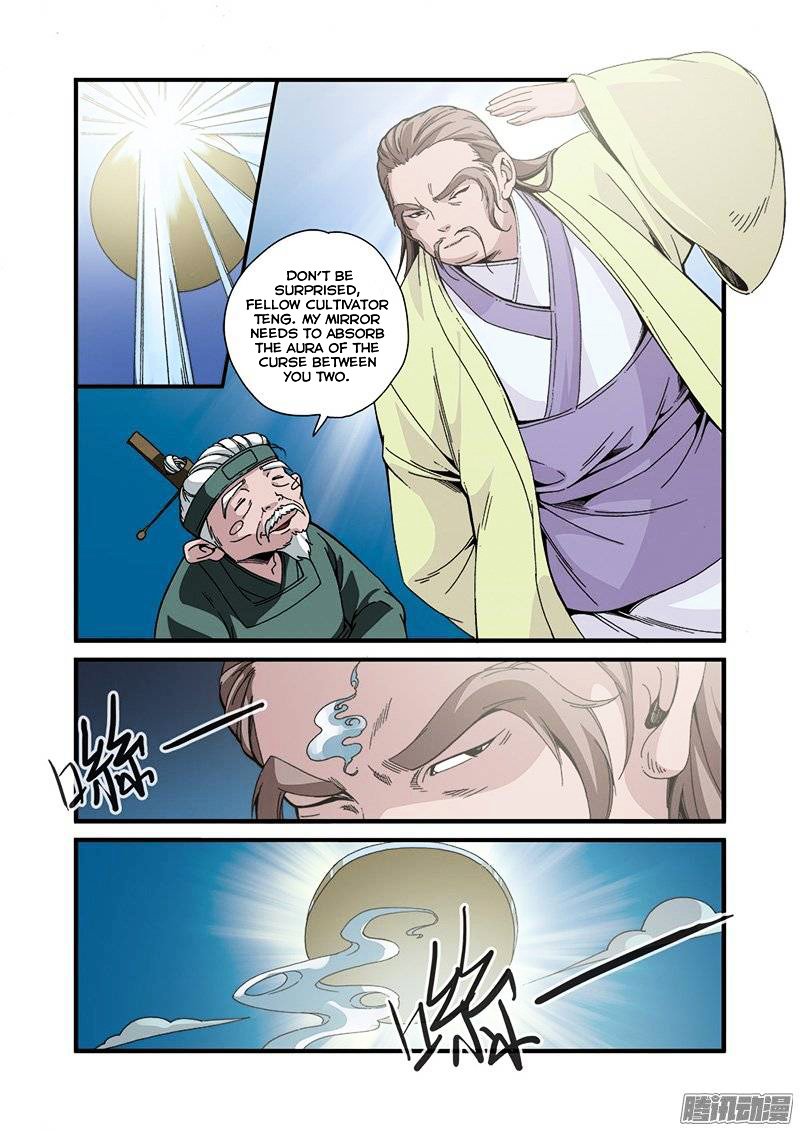 Page 5 of Chapter 48