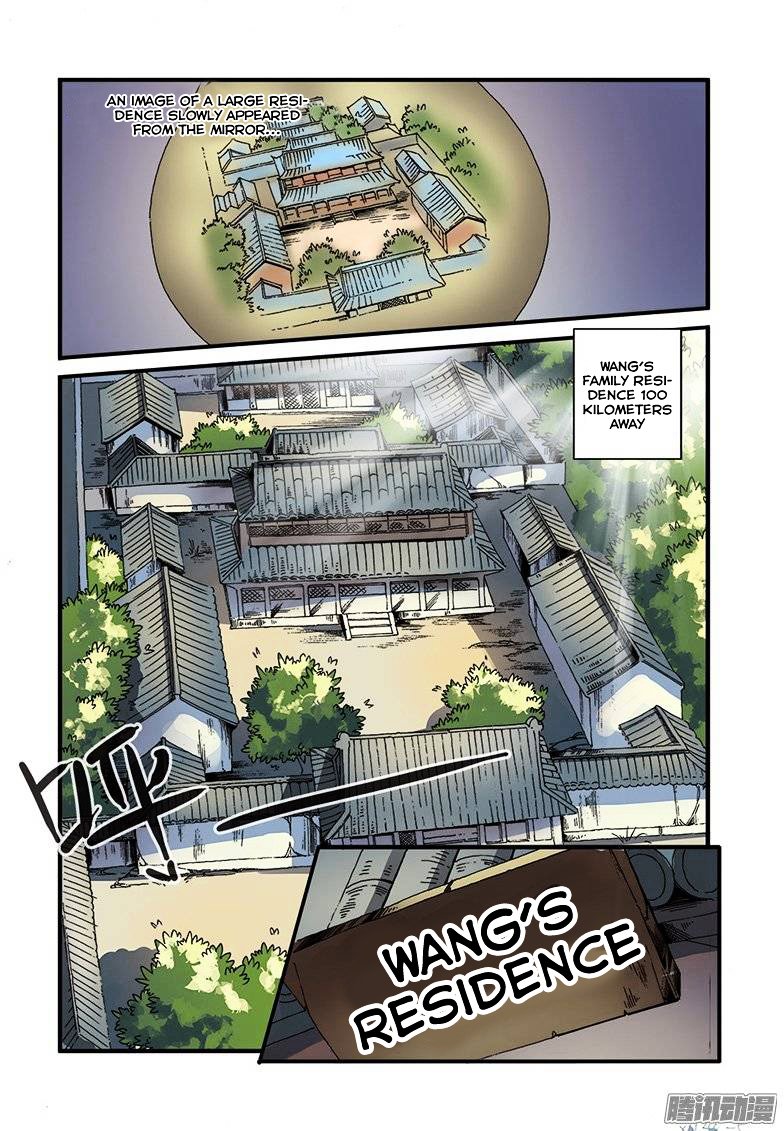 Page 6 of Chapter 48