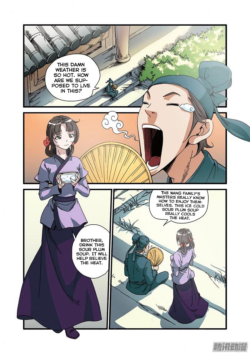 Page 7 of Chapter 48