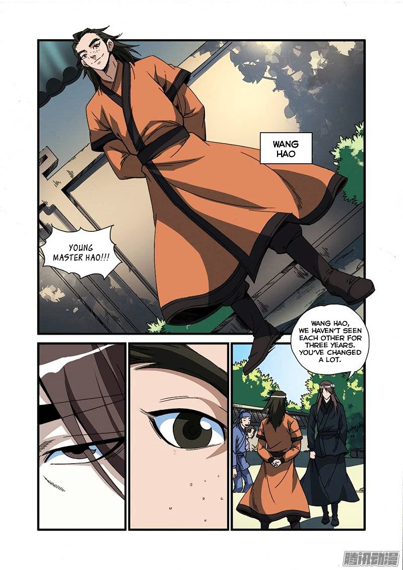 Page 12 of Chapter 48