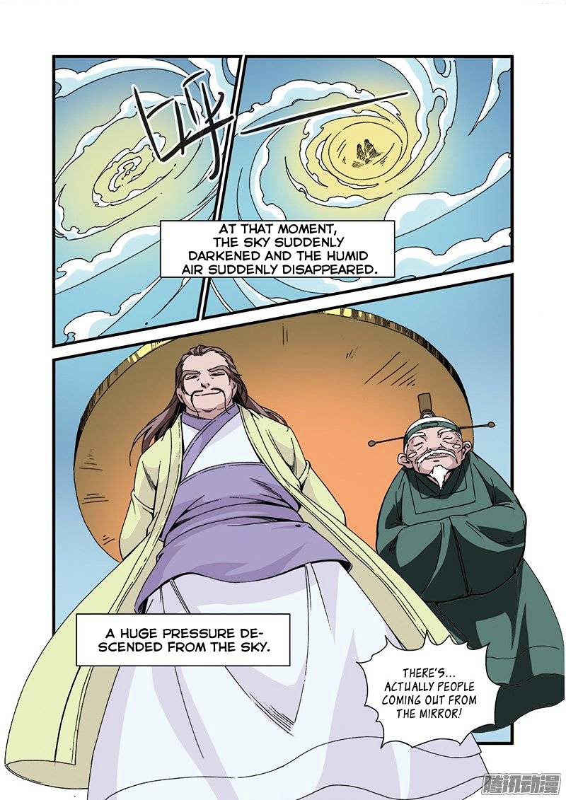 Page 15 of Chapter 48