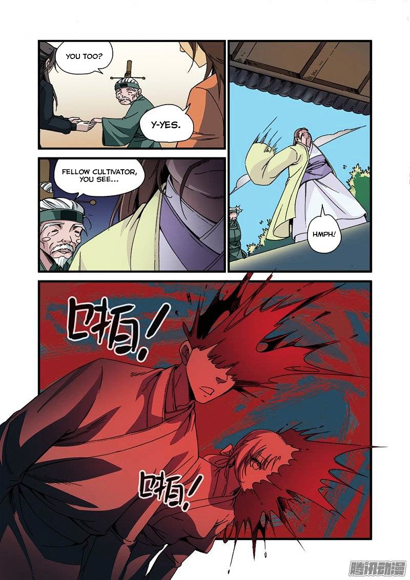 Page 17 of Chapter 48