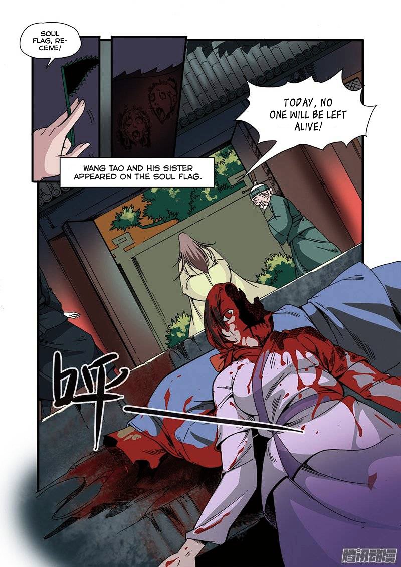 Page 18 of Chapter 48