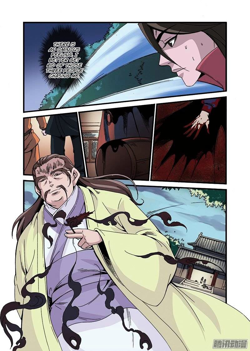 Page 20 of Chapter 48