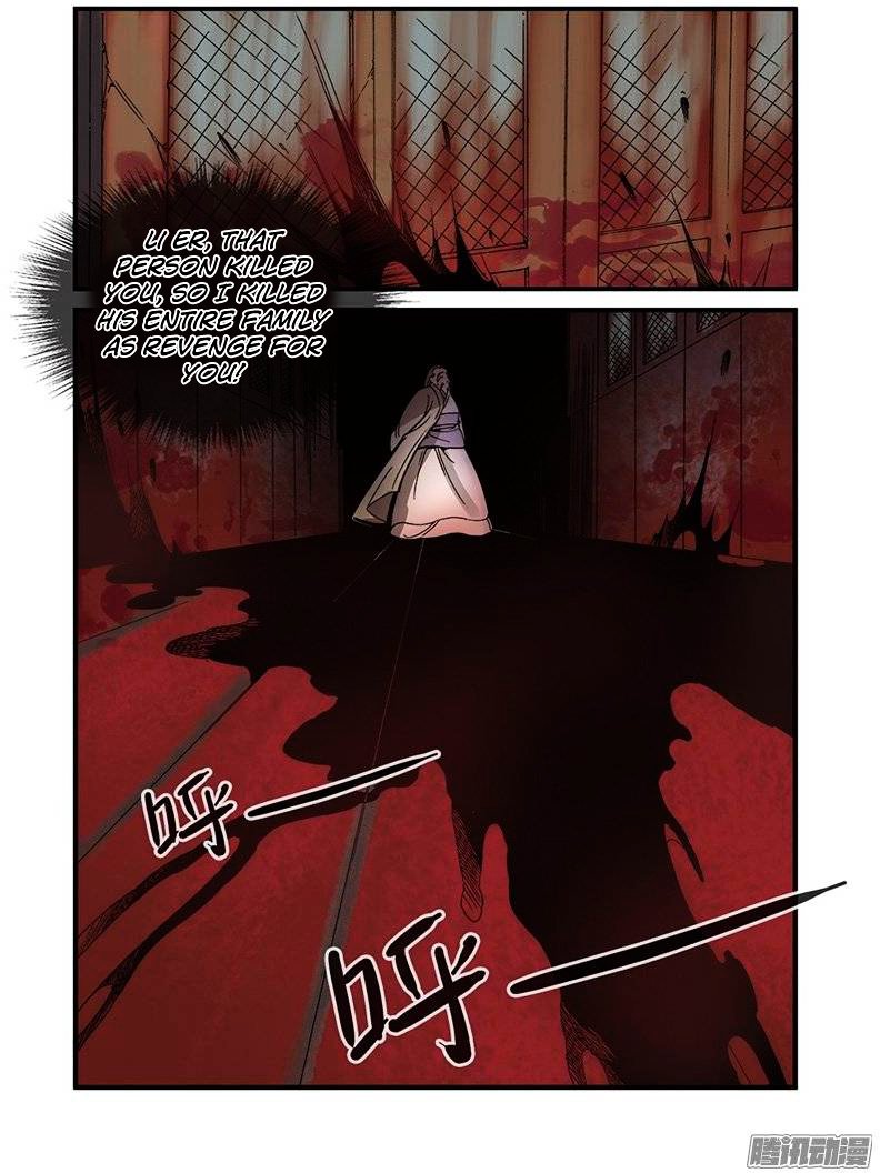 Page 21 of Chapter 48