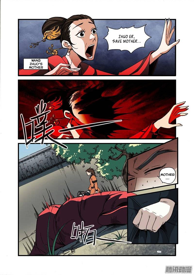 Page 3 of Chapter 49