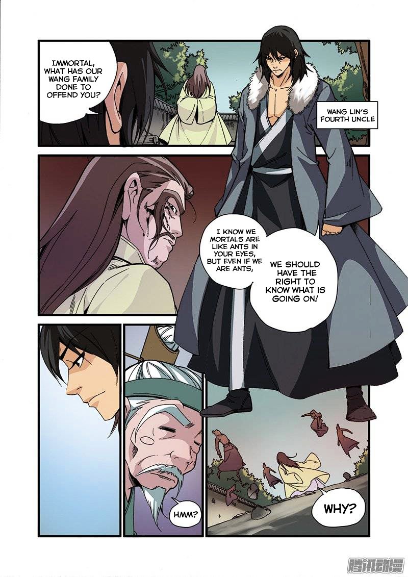 Page 4 of Chapter 49