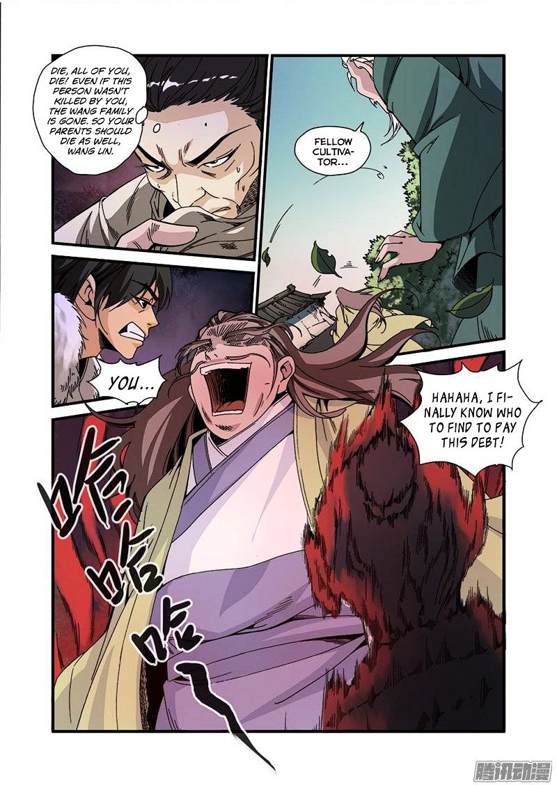 Page 8 of Chapter 49
